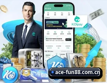 乐天堂平台 APP 深度功能